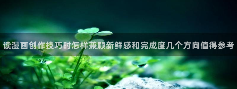 漫画岛热门漫画入口