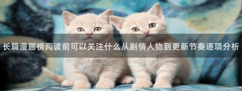 漫画岛漫画推荐大全