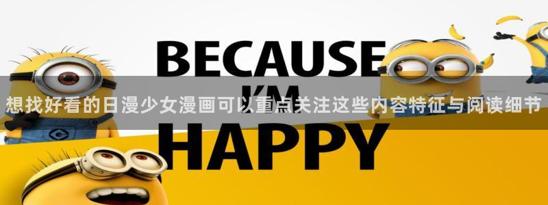 漫画岛漫画网站入口