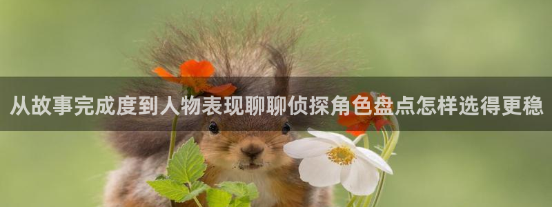 漫画岛网站最新地址